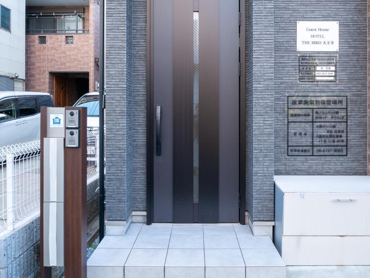 Villa The Bird Tennoji à Ōsaka Extérieur photo